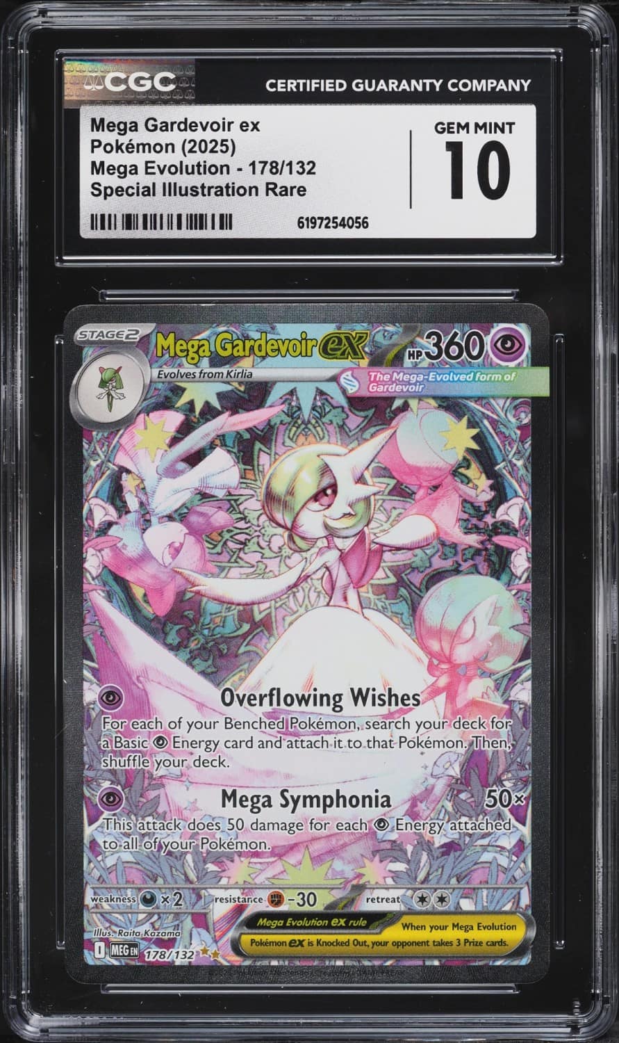 Mega Gardevoir Ex