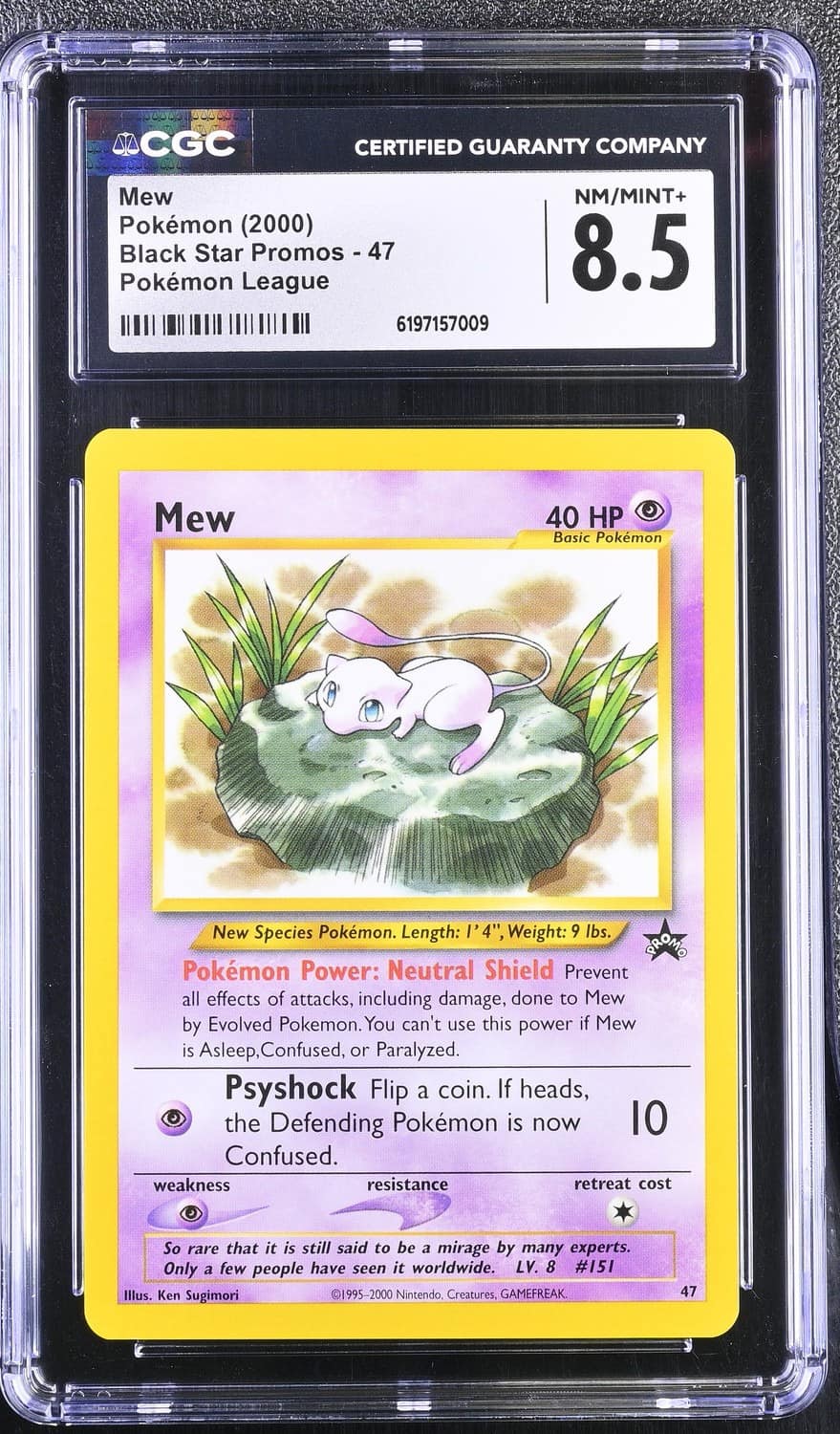 Mew