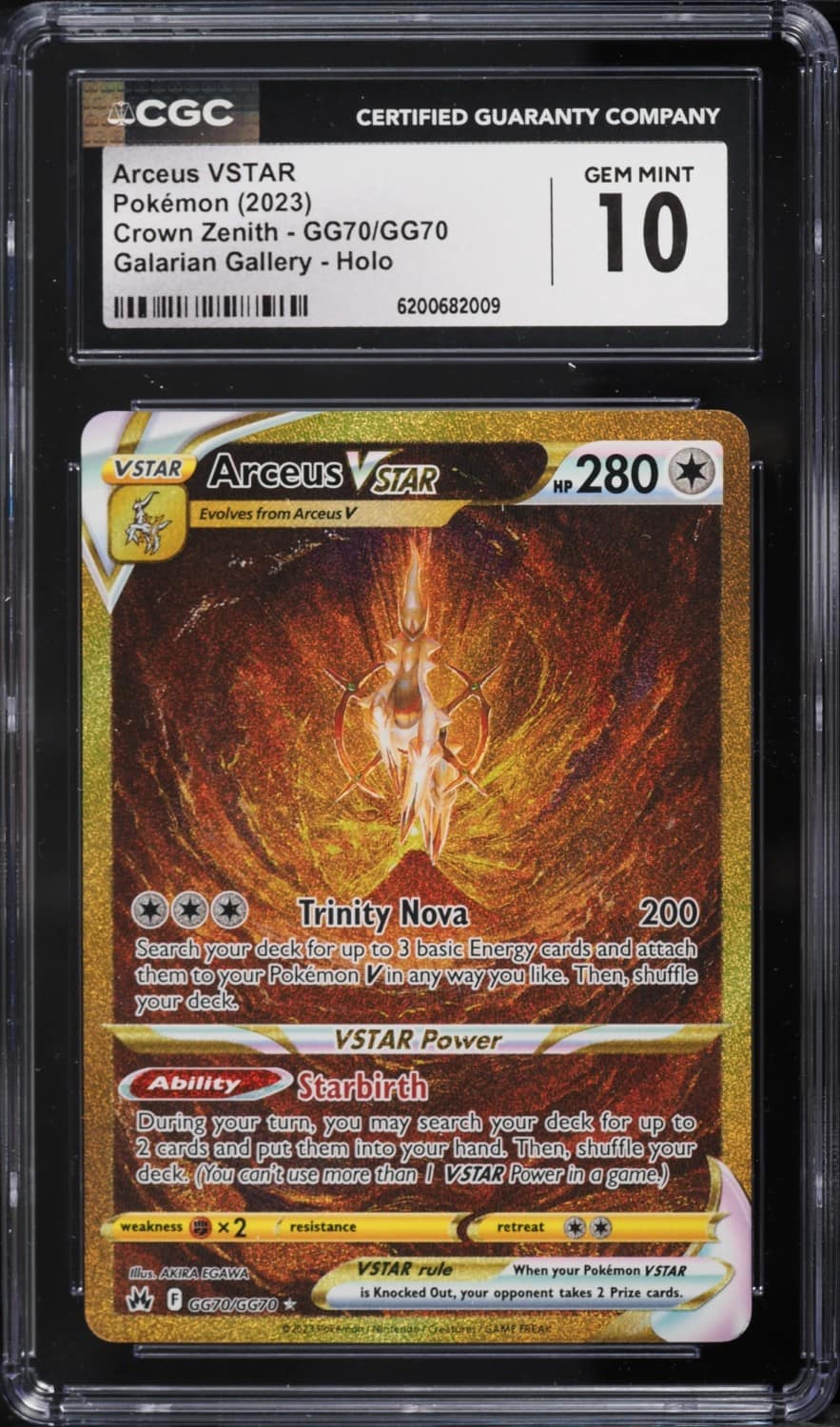 Arceus Vstar