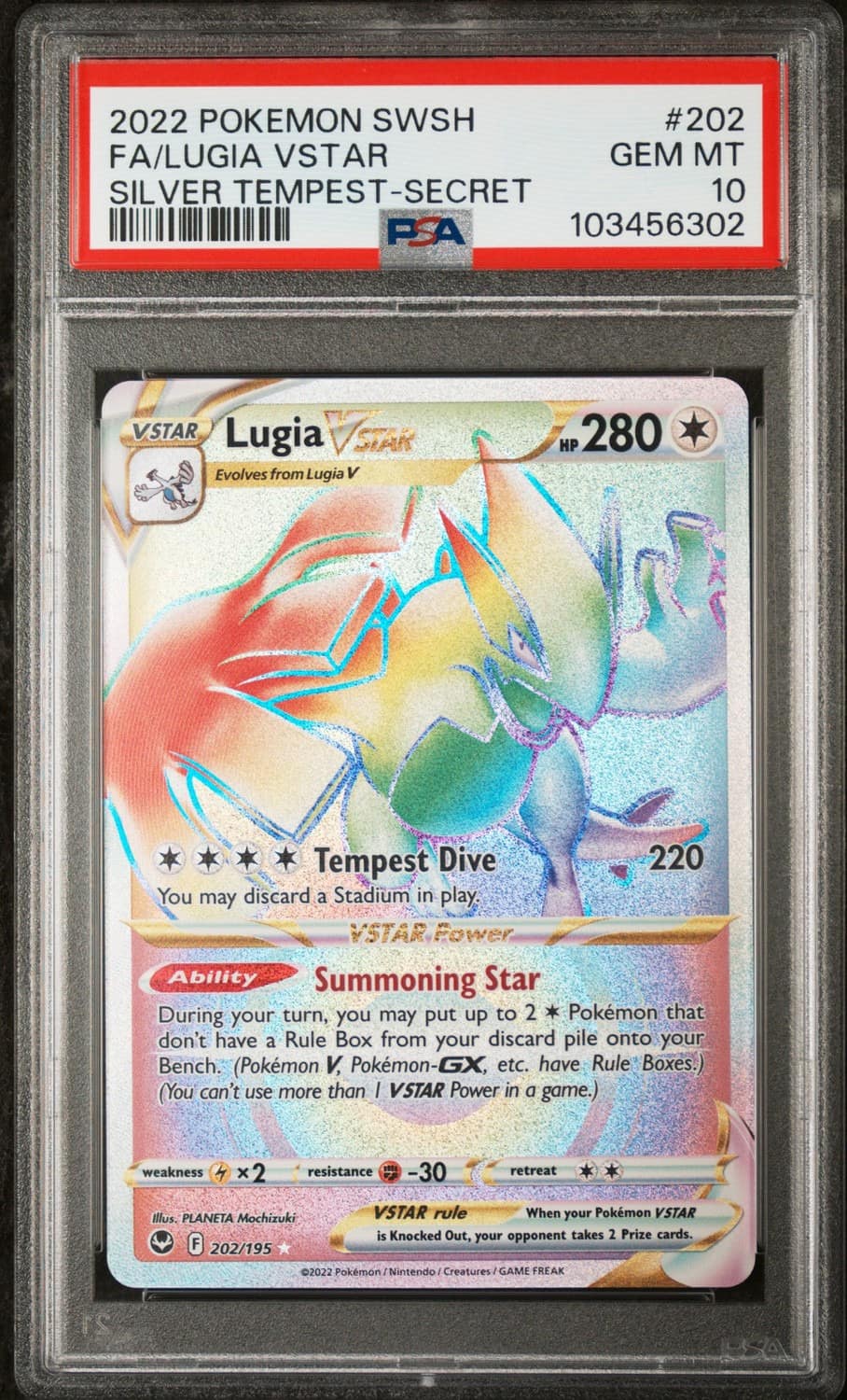 Lugia Vstar