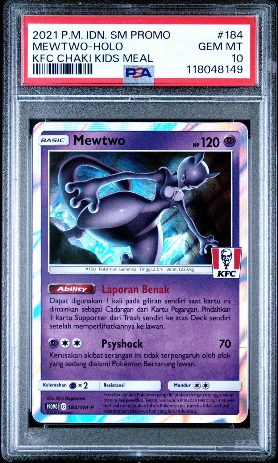 Mewtwo