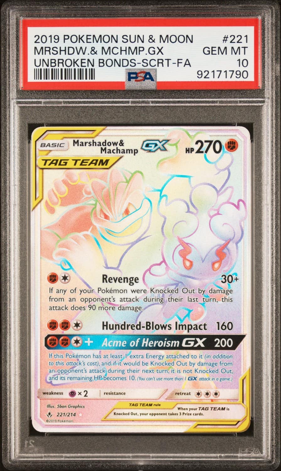 Marshadow & Machamp Gx