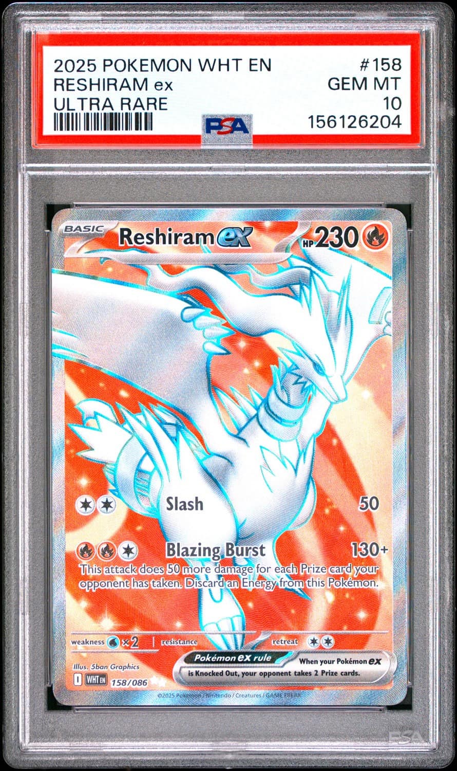 Reshiram Ex