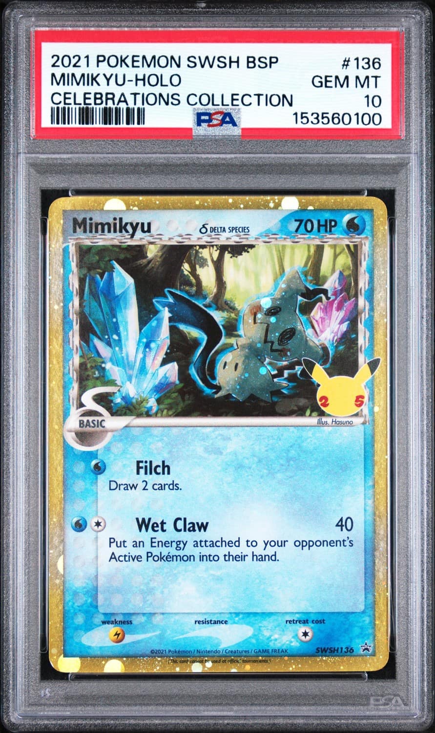 Mimikyu