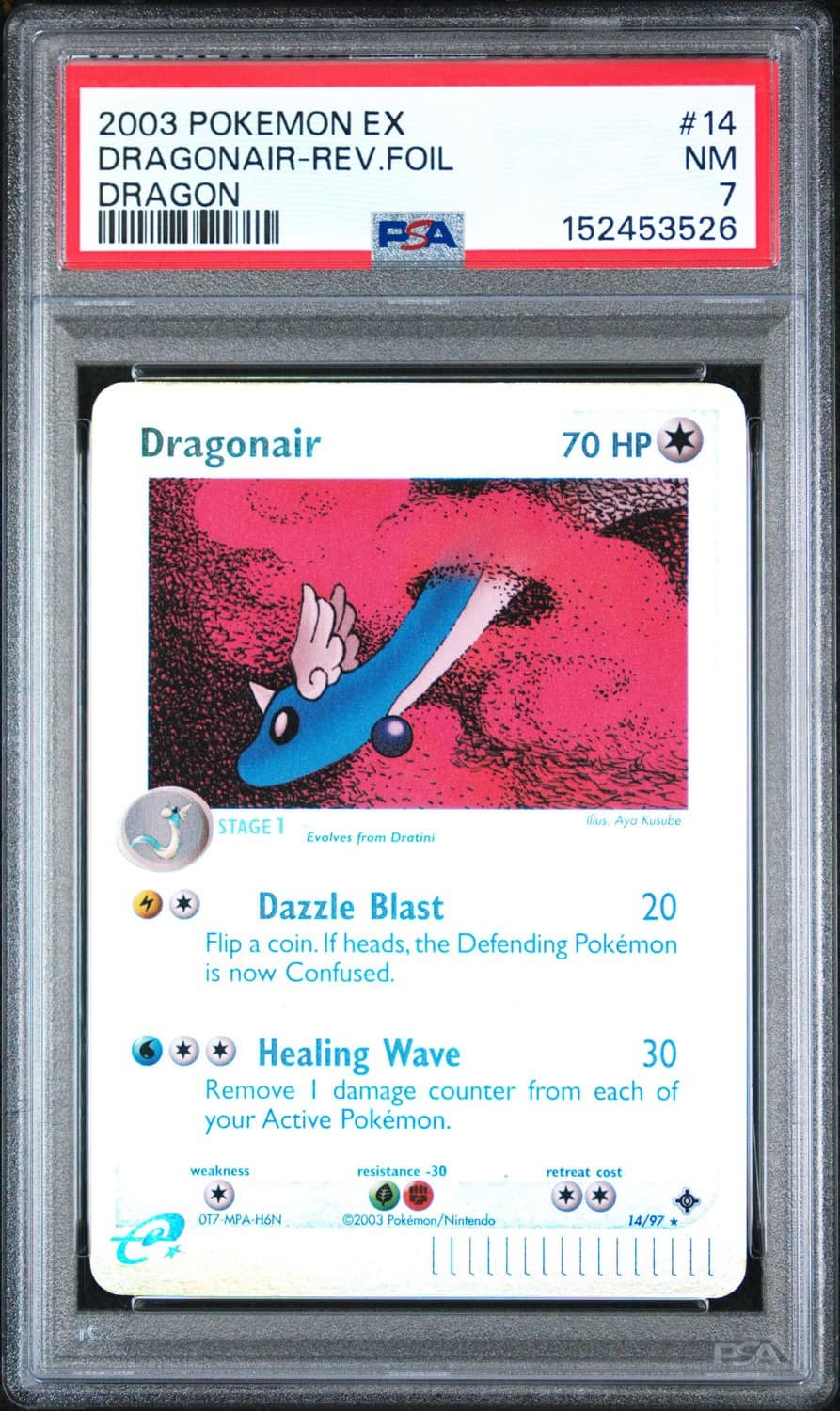 Dragonair