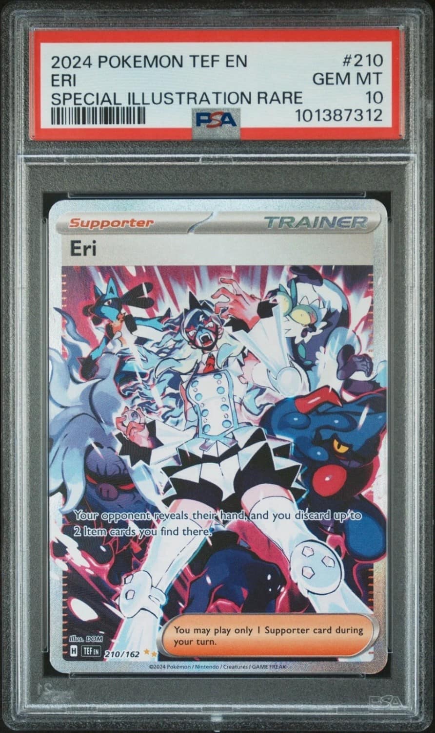 Eri