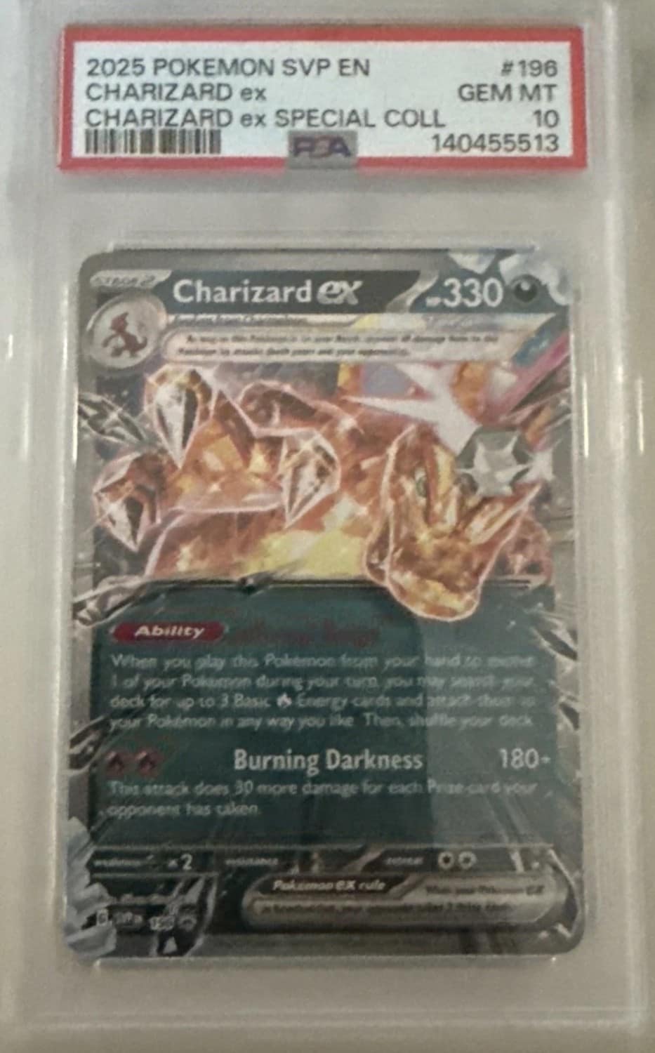 Charizard Ex