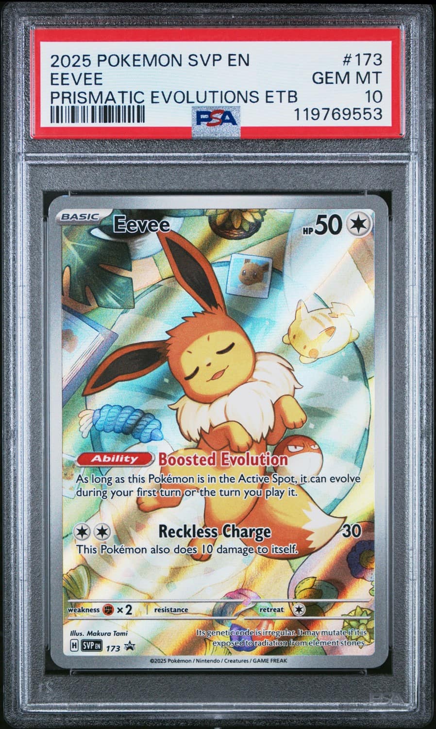 Eevee