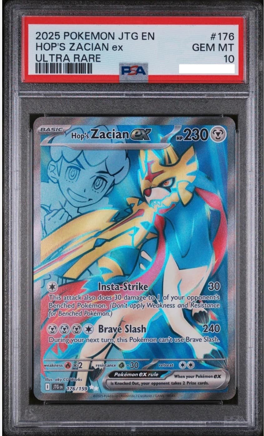 Hop'S Zacian Ex