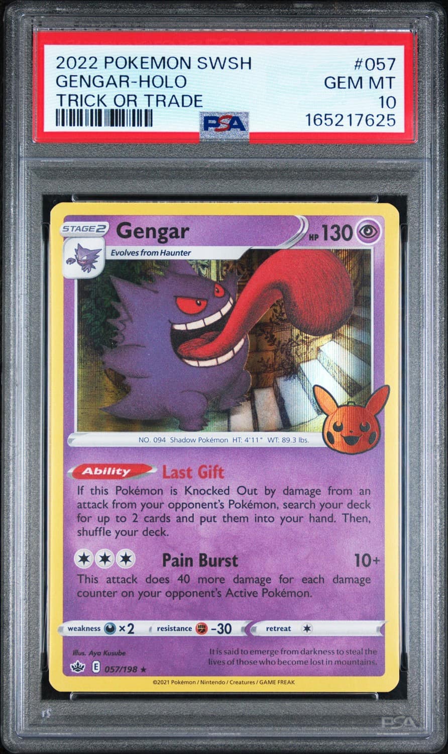 Gengar