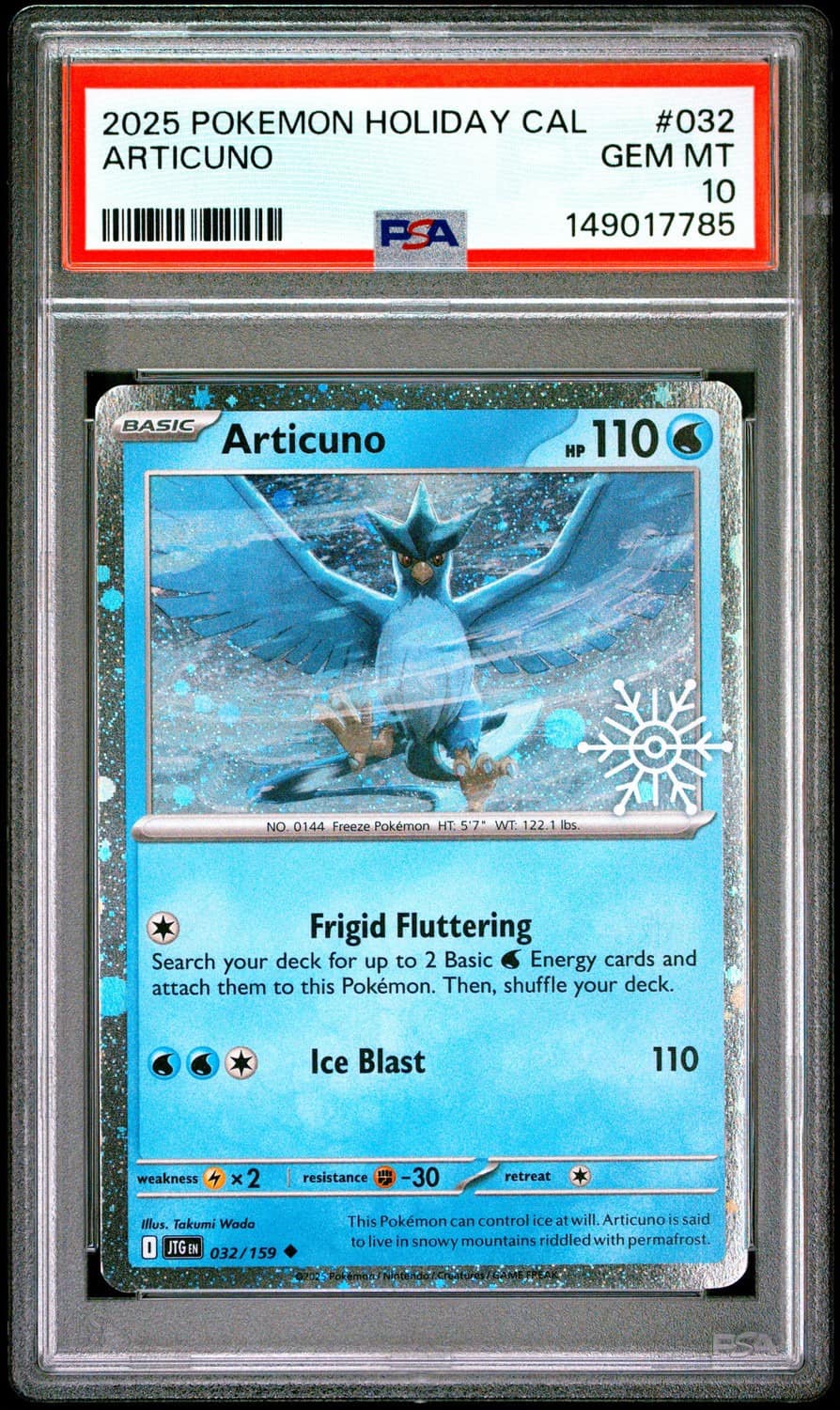 Articuno