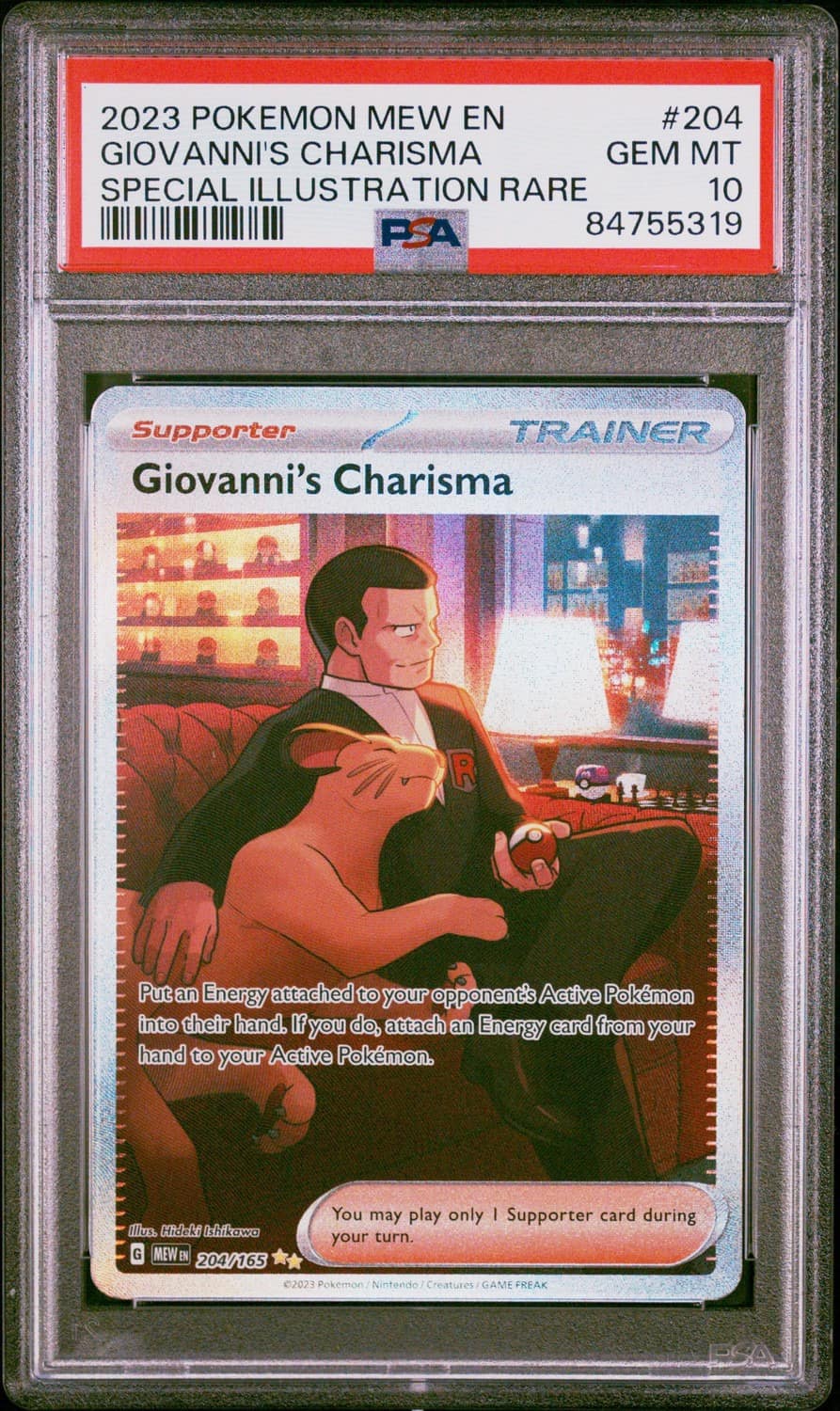 Giovanni'S Charisma