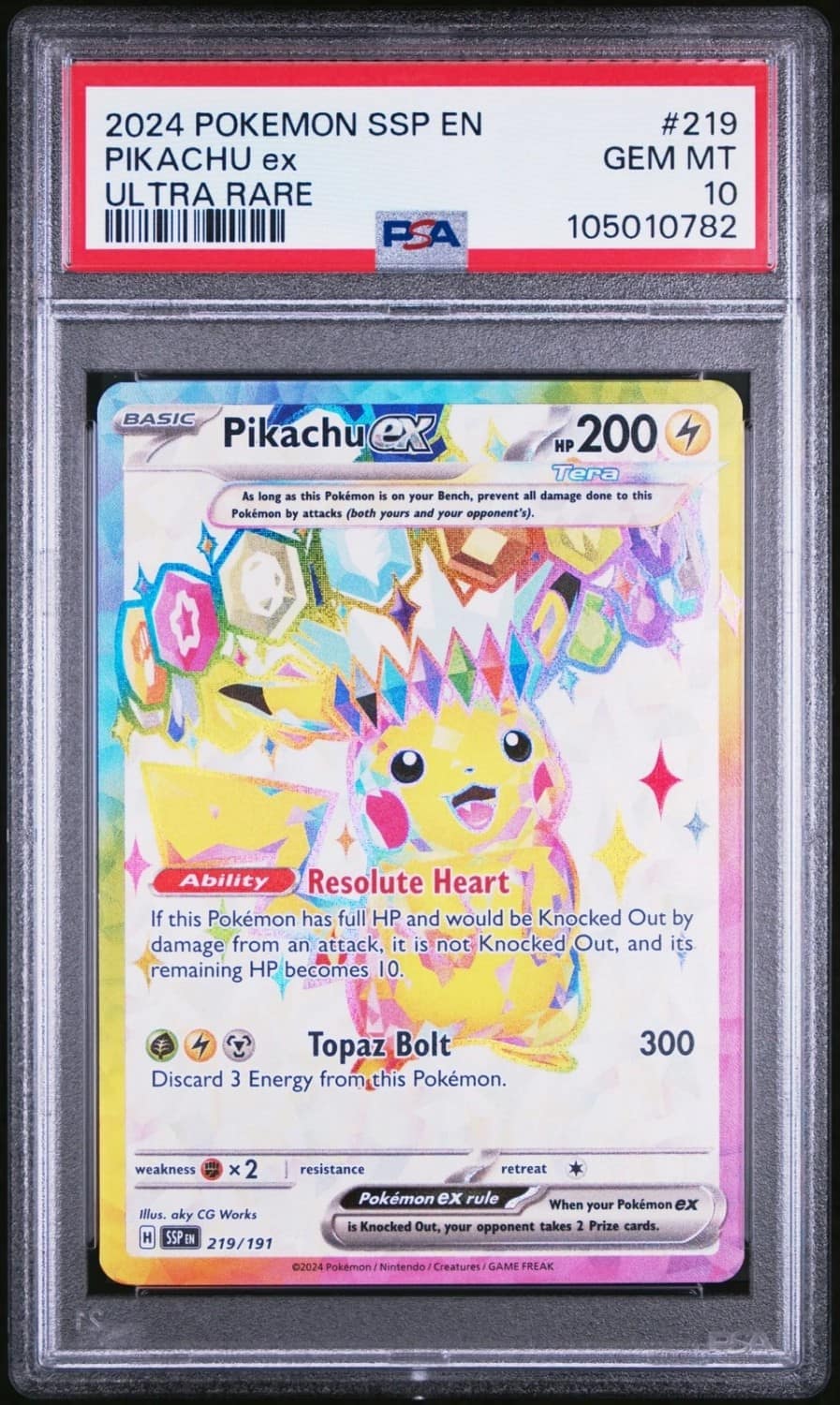 Pikachu Ex