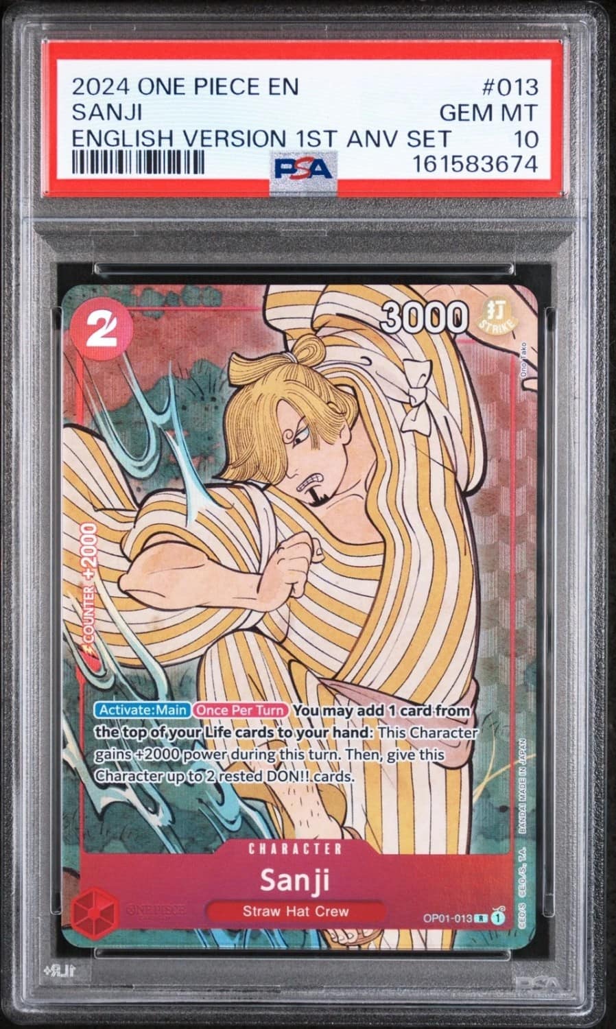Sanji