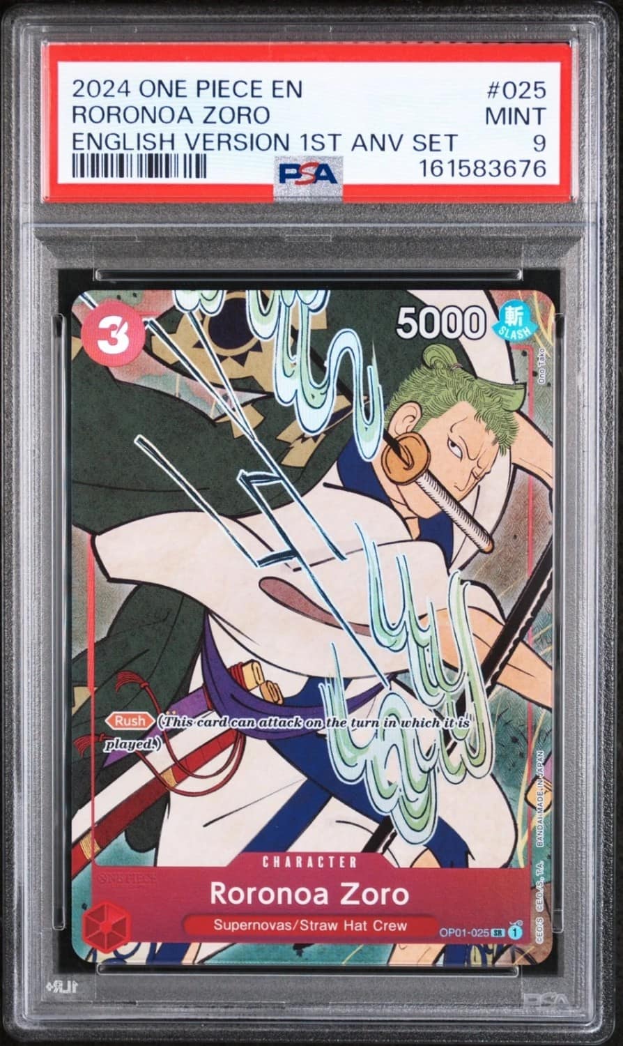 Roronoa Zoro