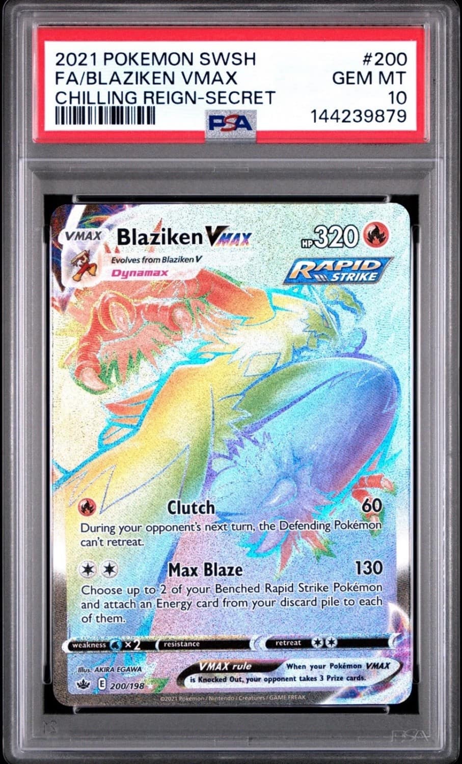 Blaziken Vmax