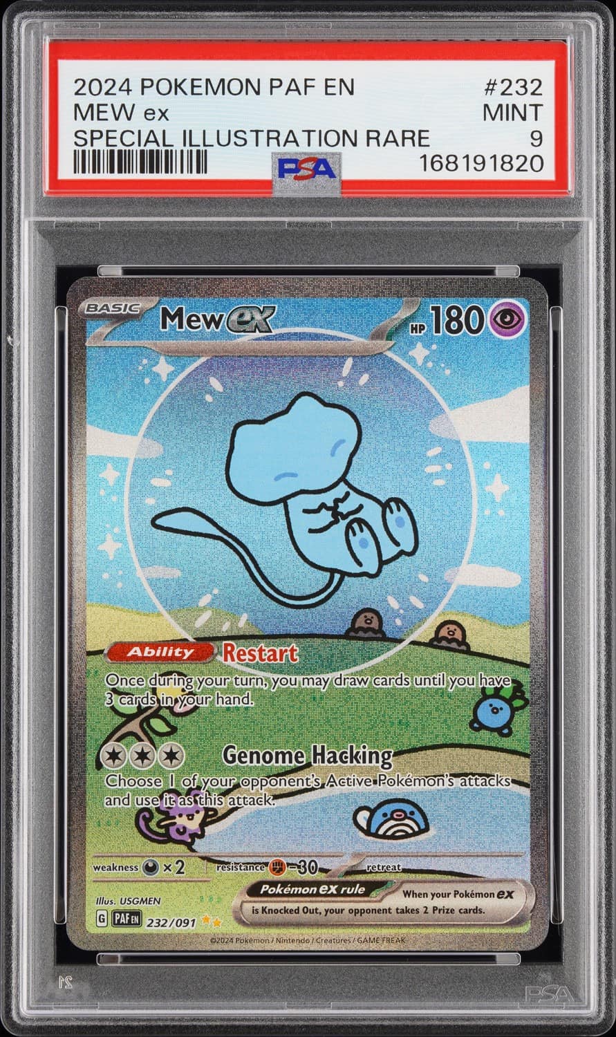 Mew Ex