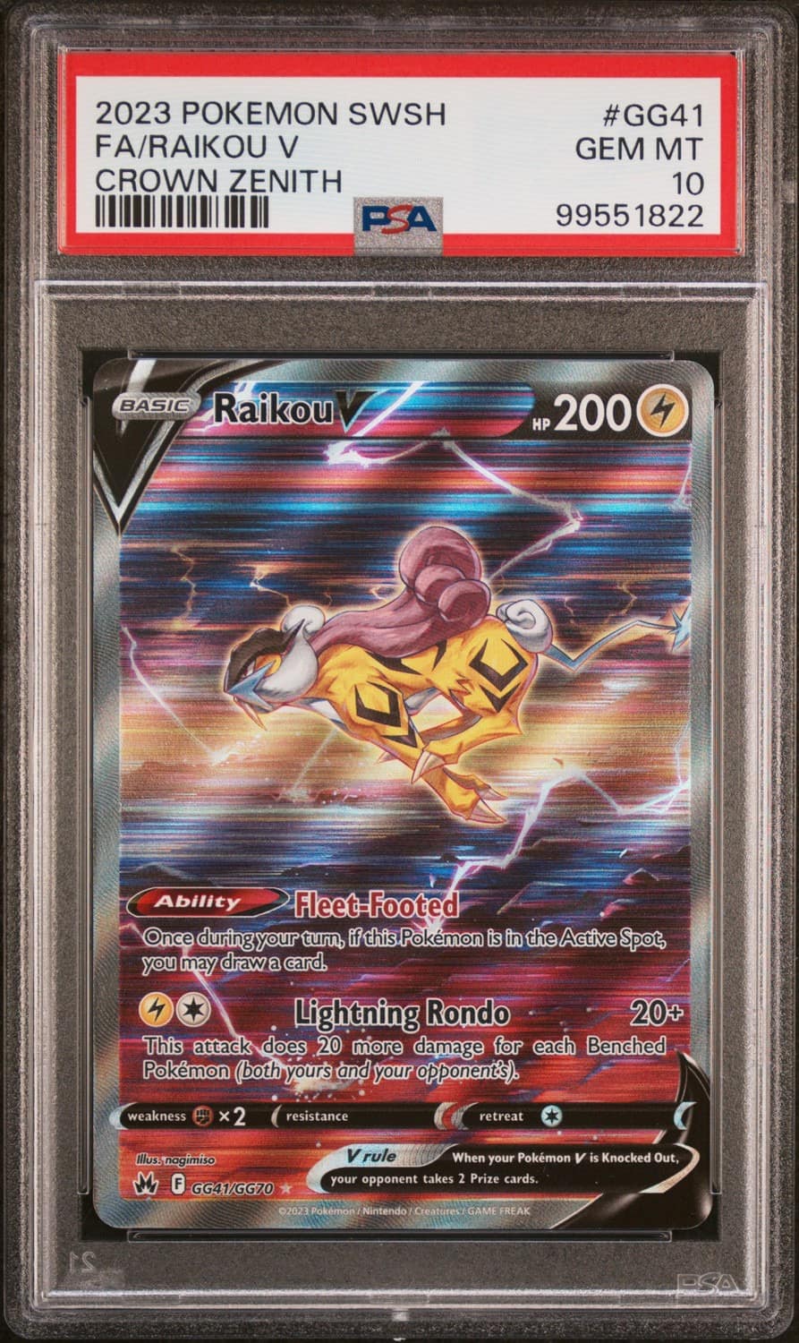 Raikou V