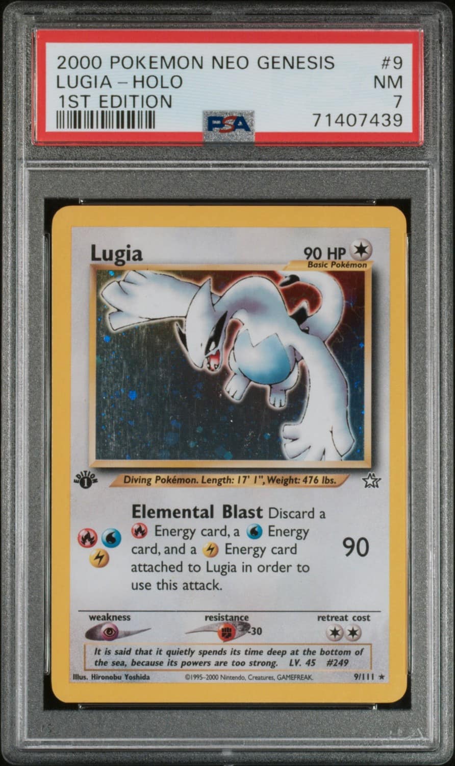 Lugia
