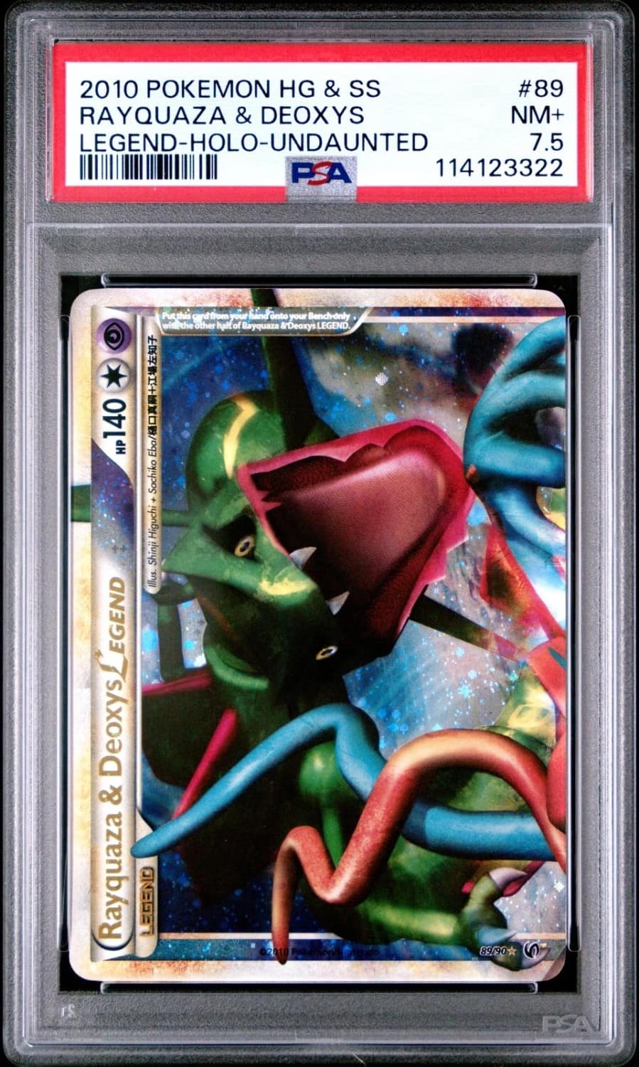 Rayquaza & Deoxys Legend