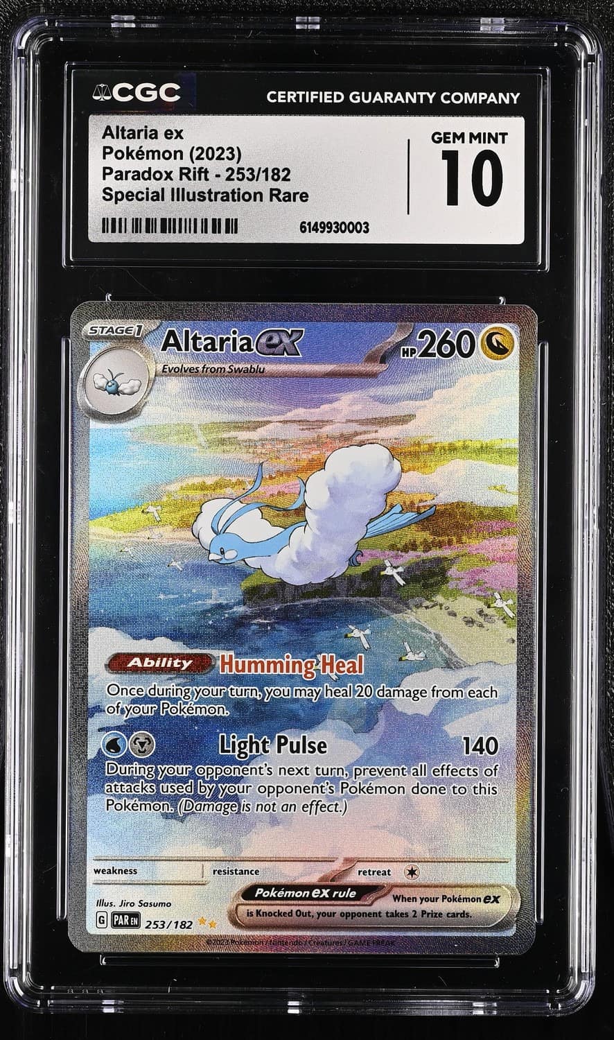 Altaria Ex