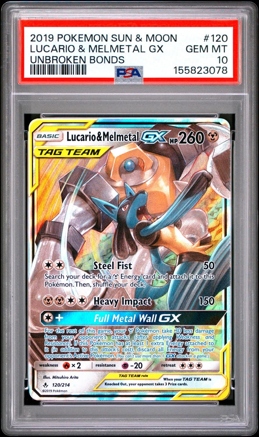 Lucario & Melmetal Gx
