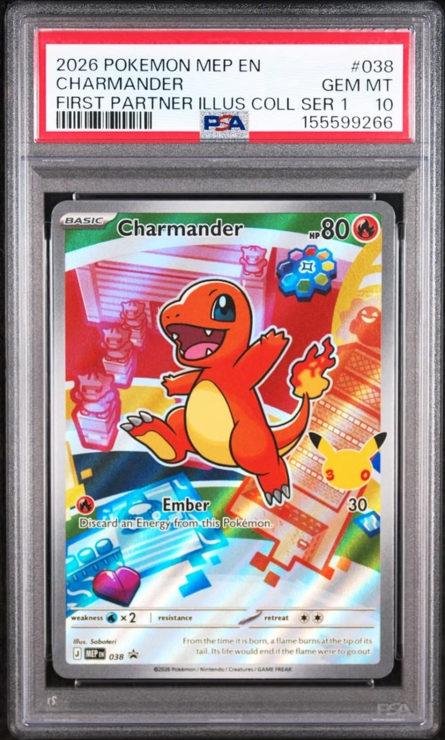 Charmander