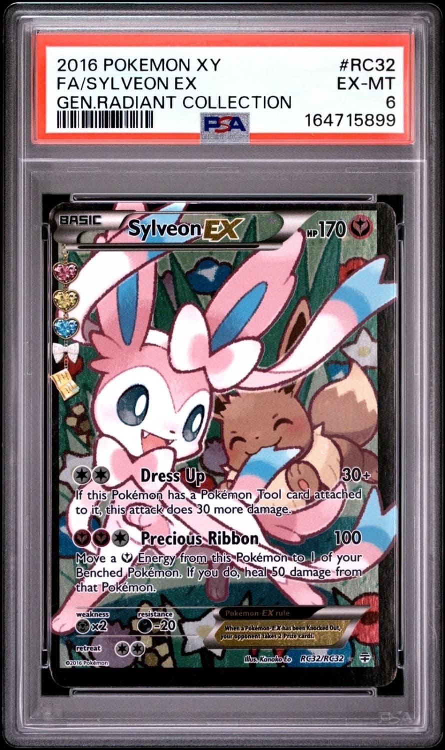 Sylveon Ex