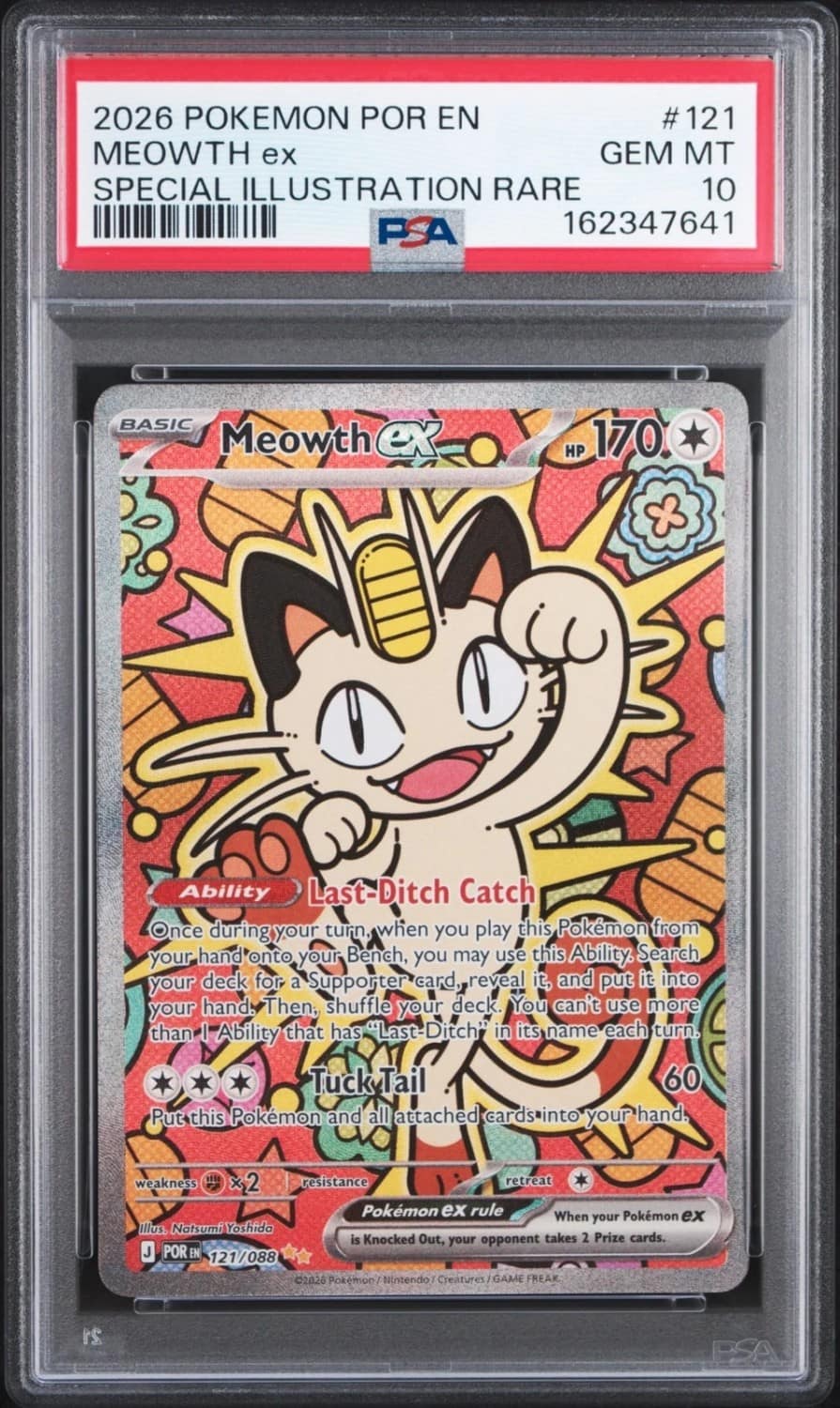 Meowth Ex