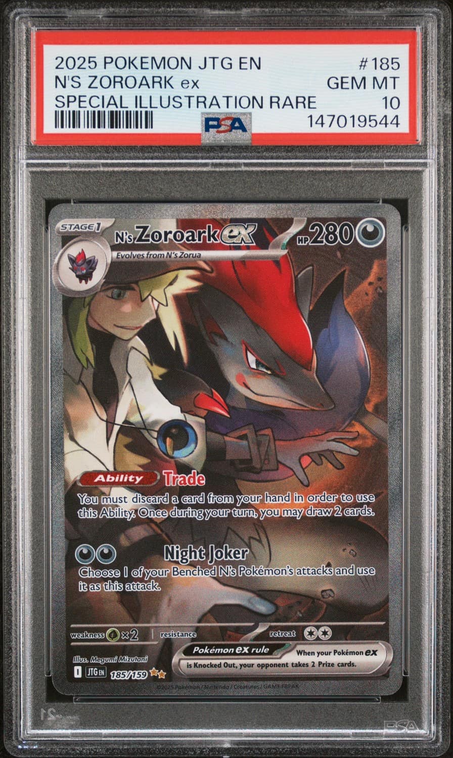 N'S Zoroark Ex
