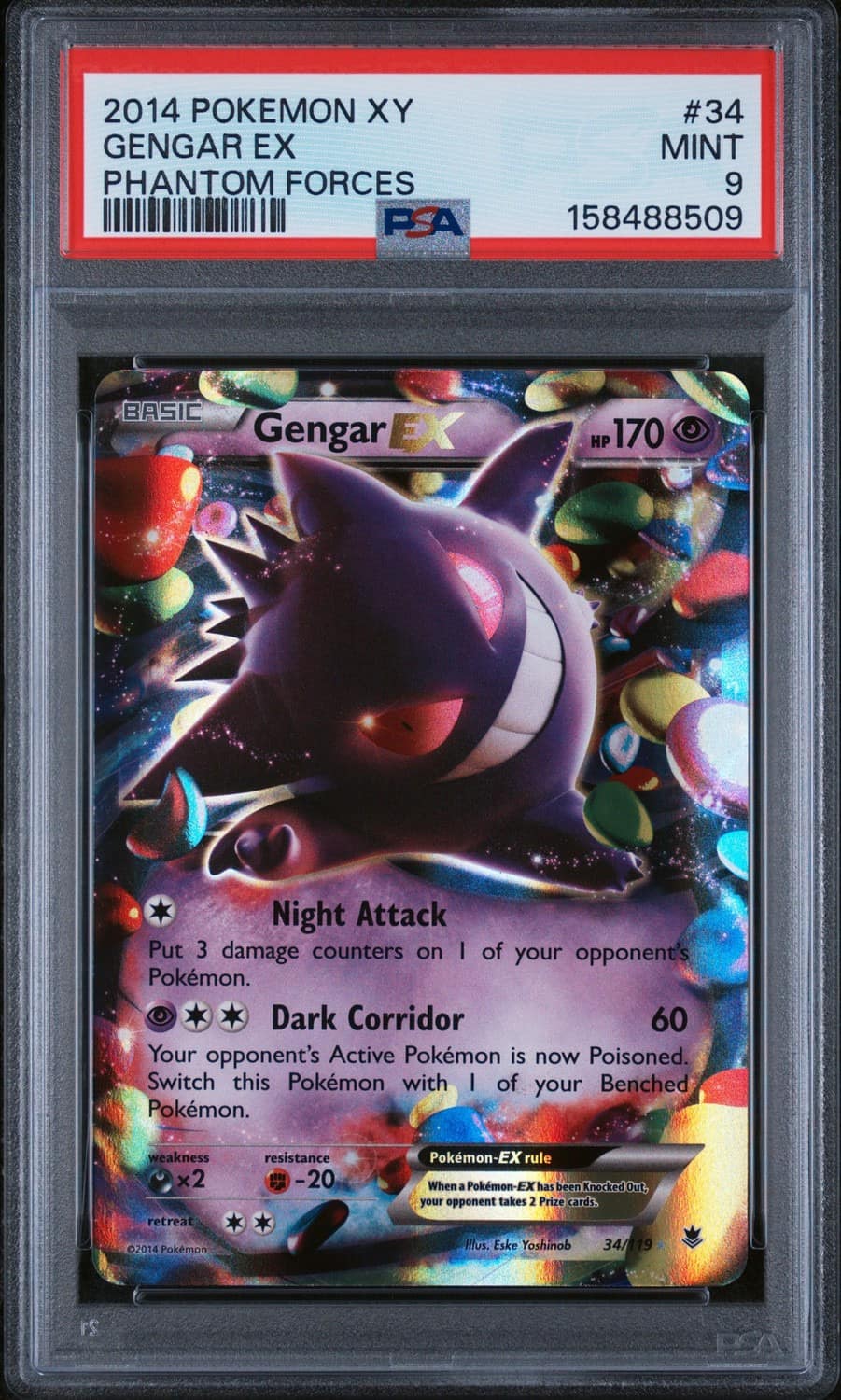 Gengar Ex