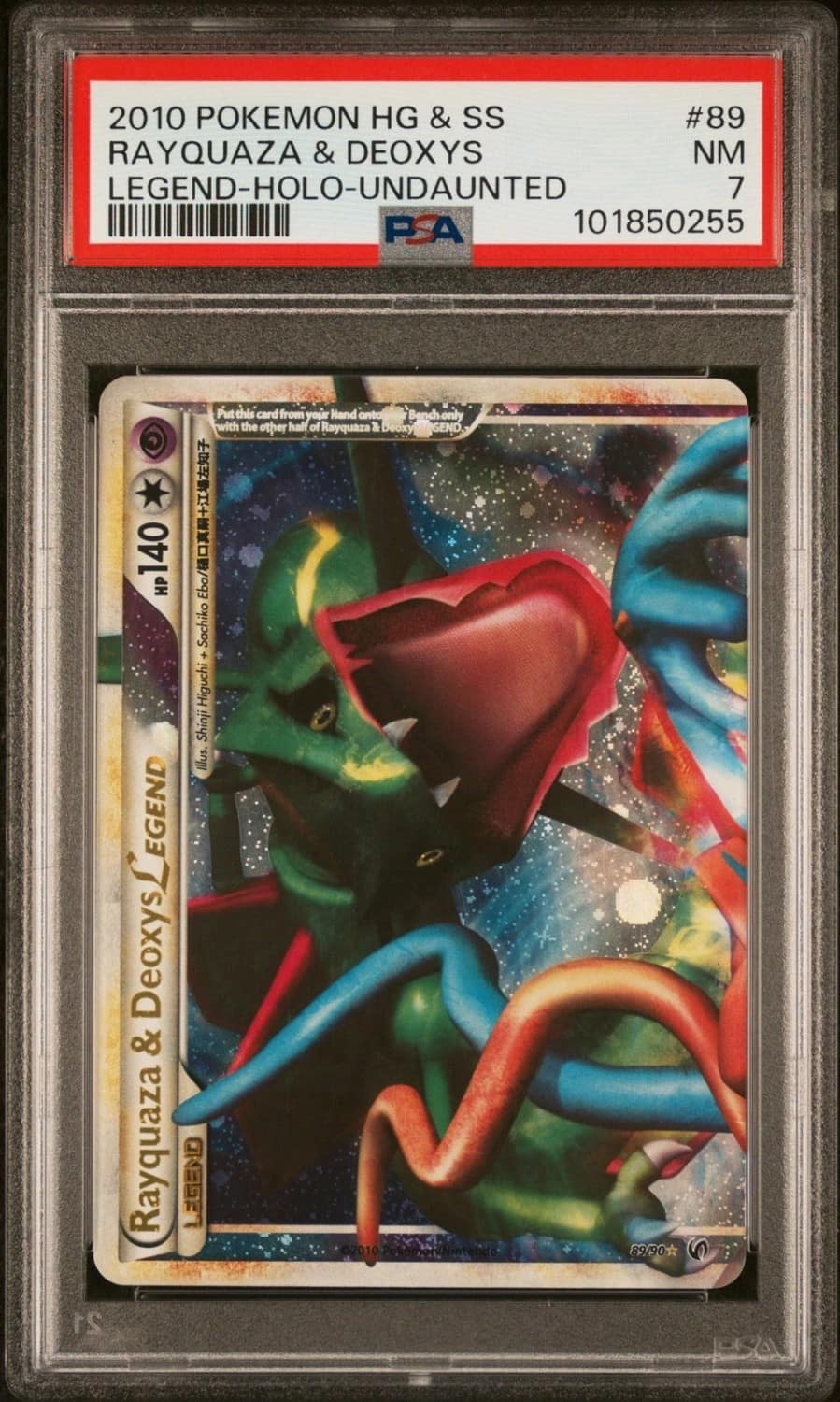 Rayquaza & Deoxys Legend