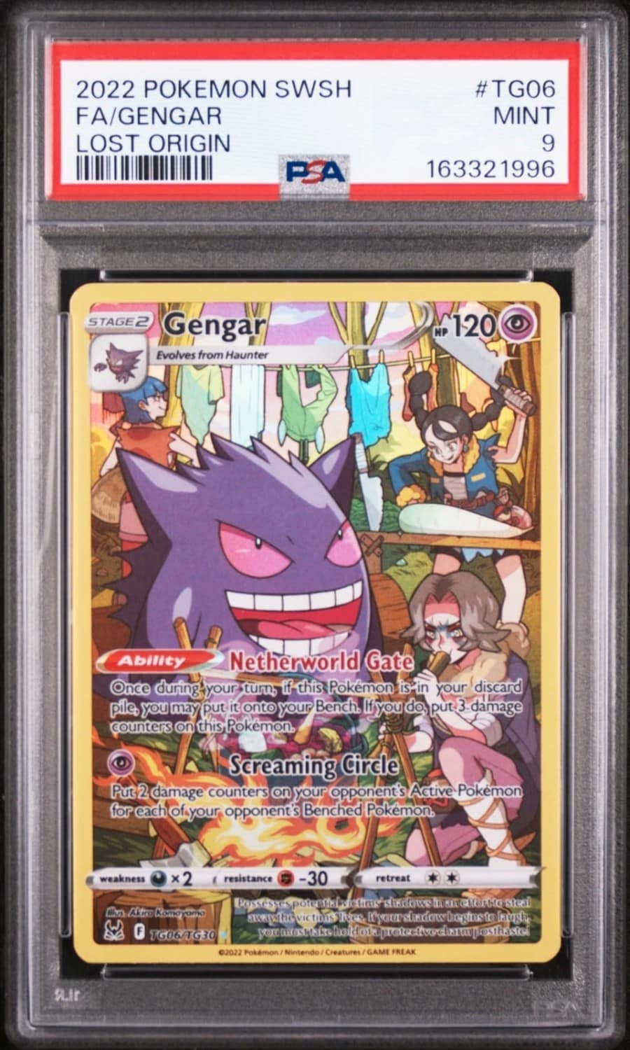 Gengar