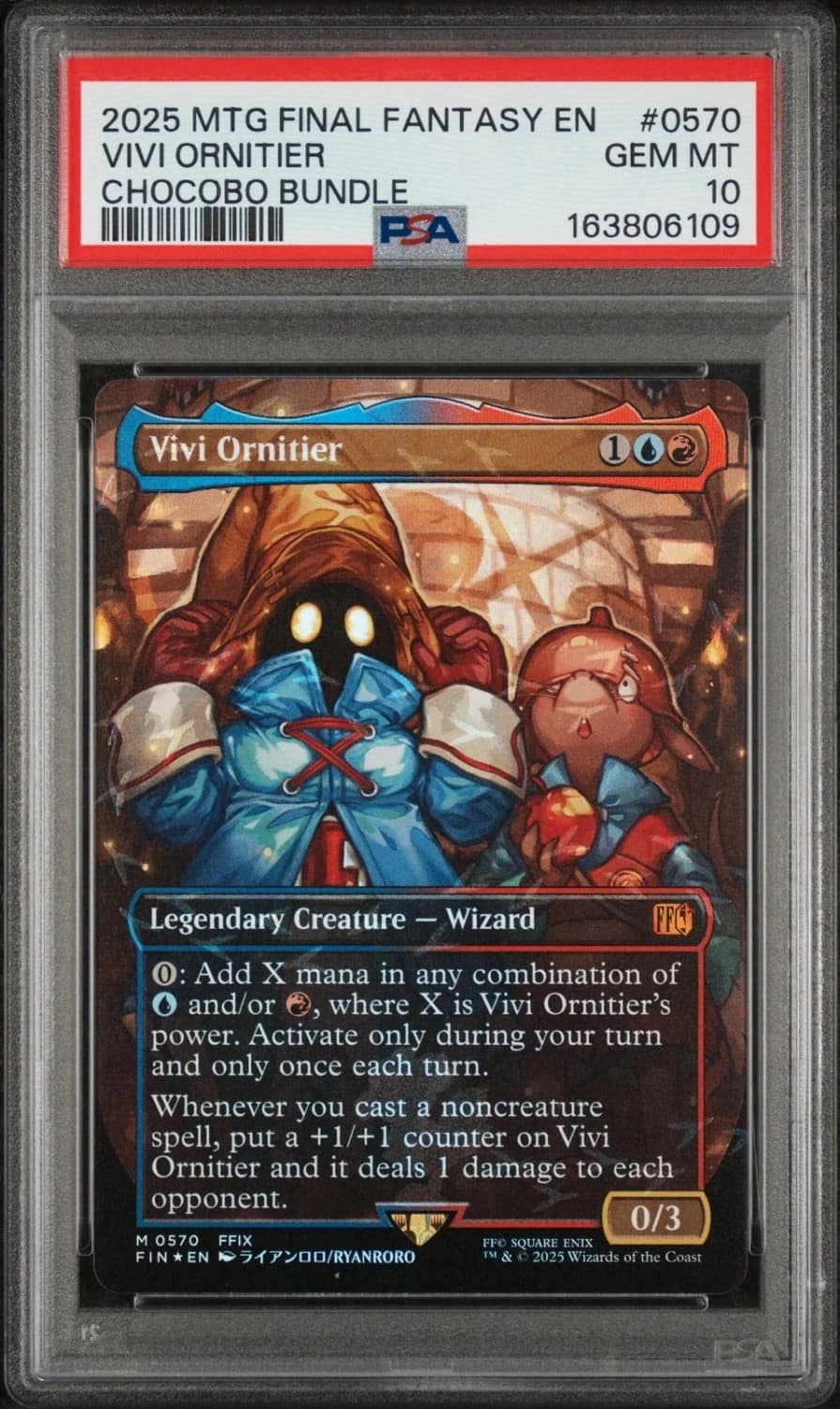 Vivi Ornitier