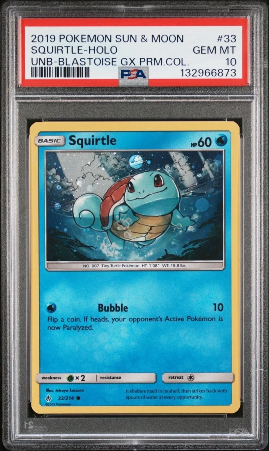 Squirtle