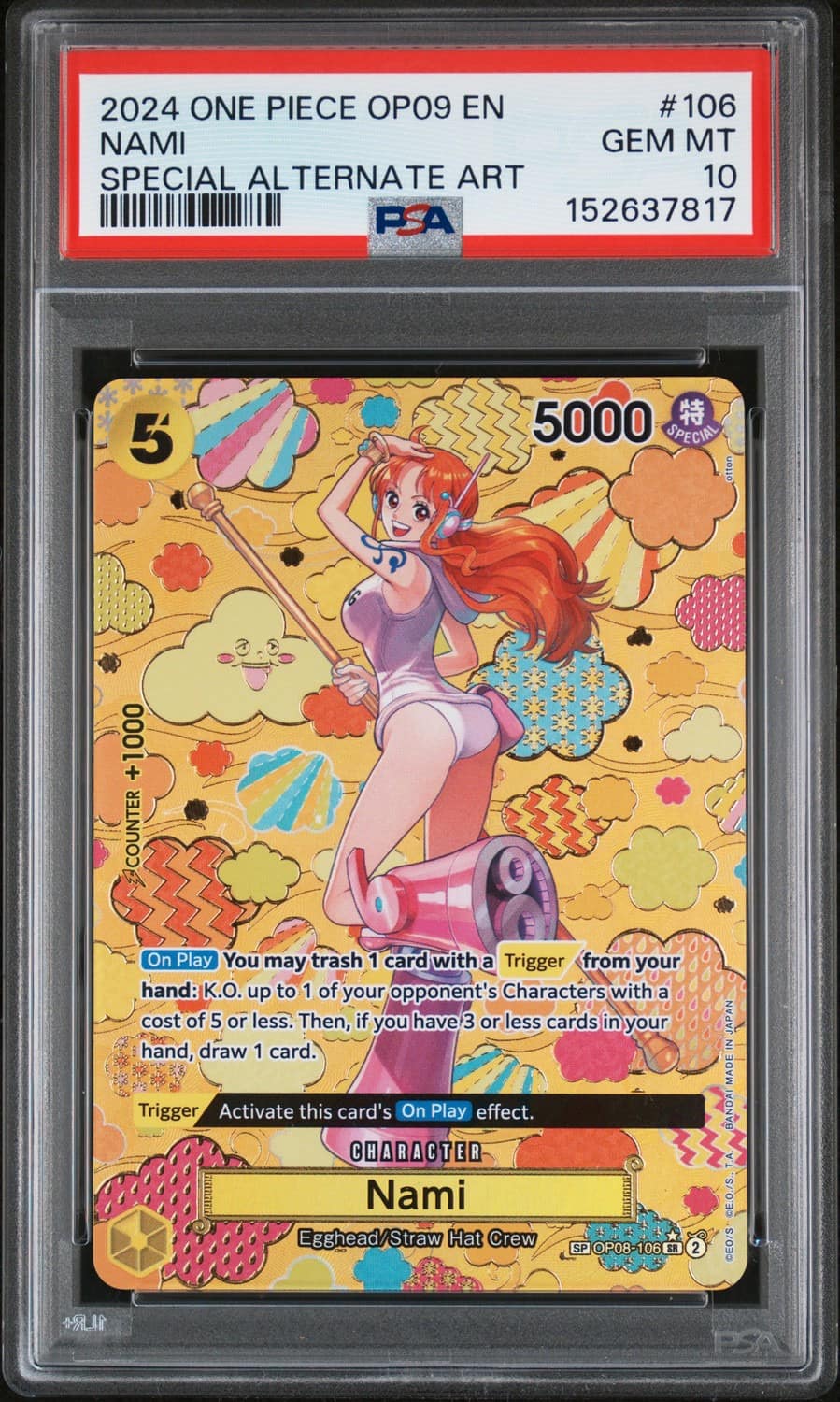Nami