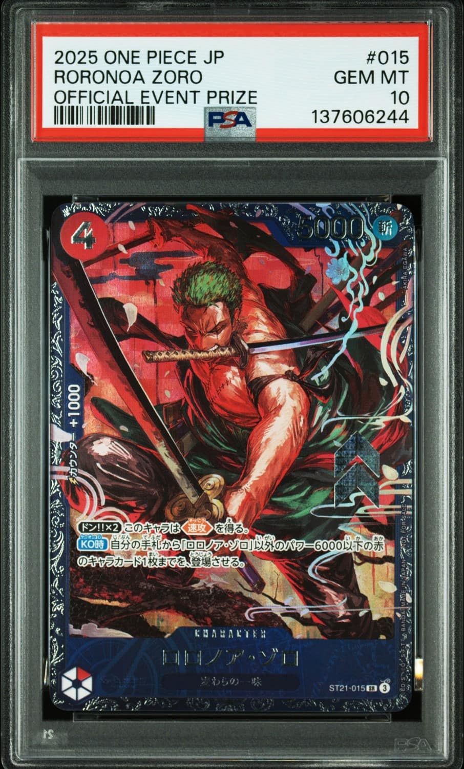 Roronoa Zoro