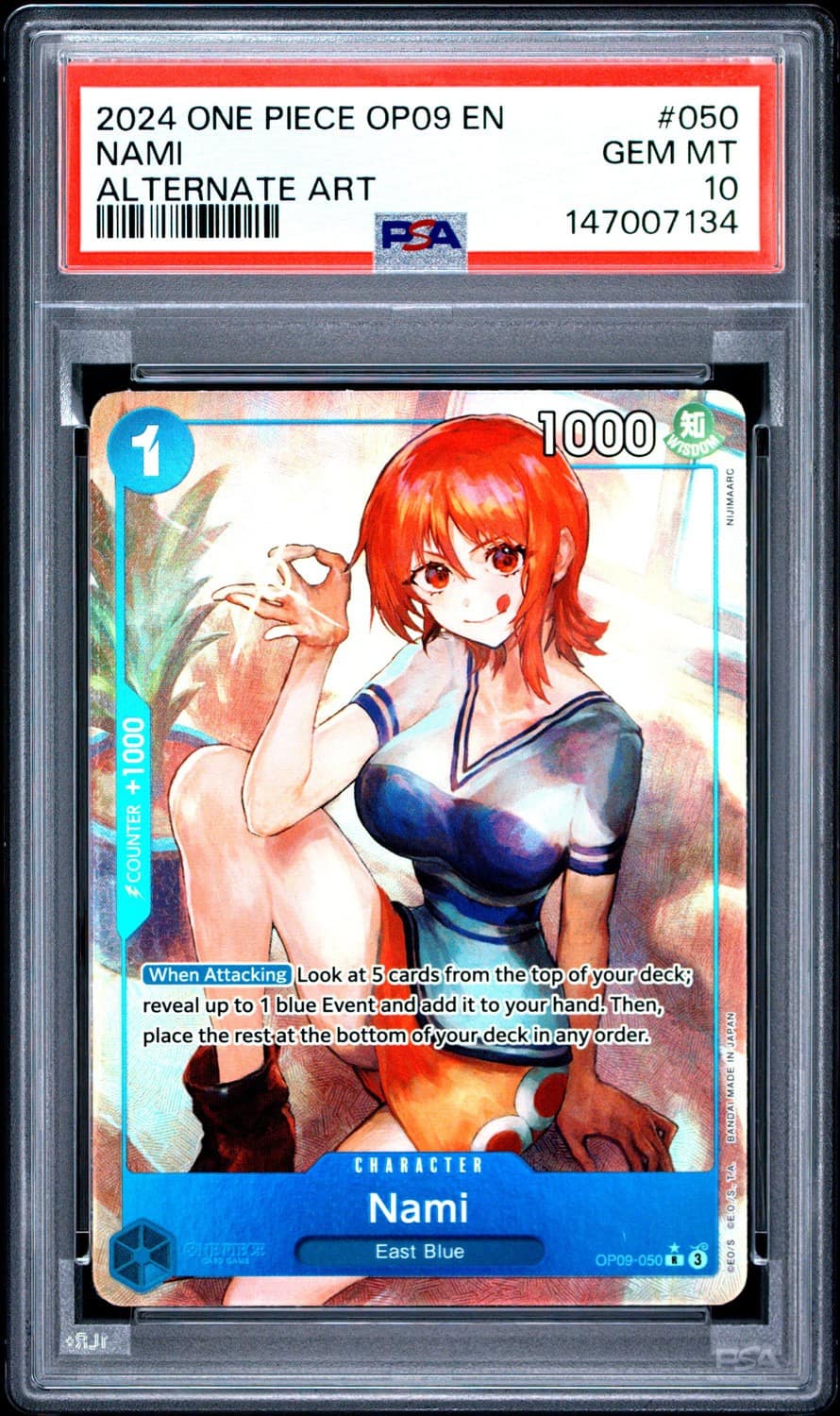 Nami