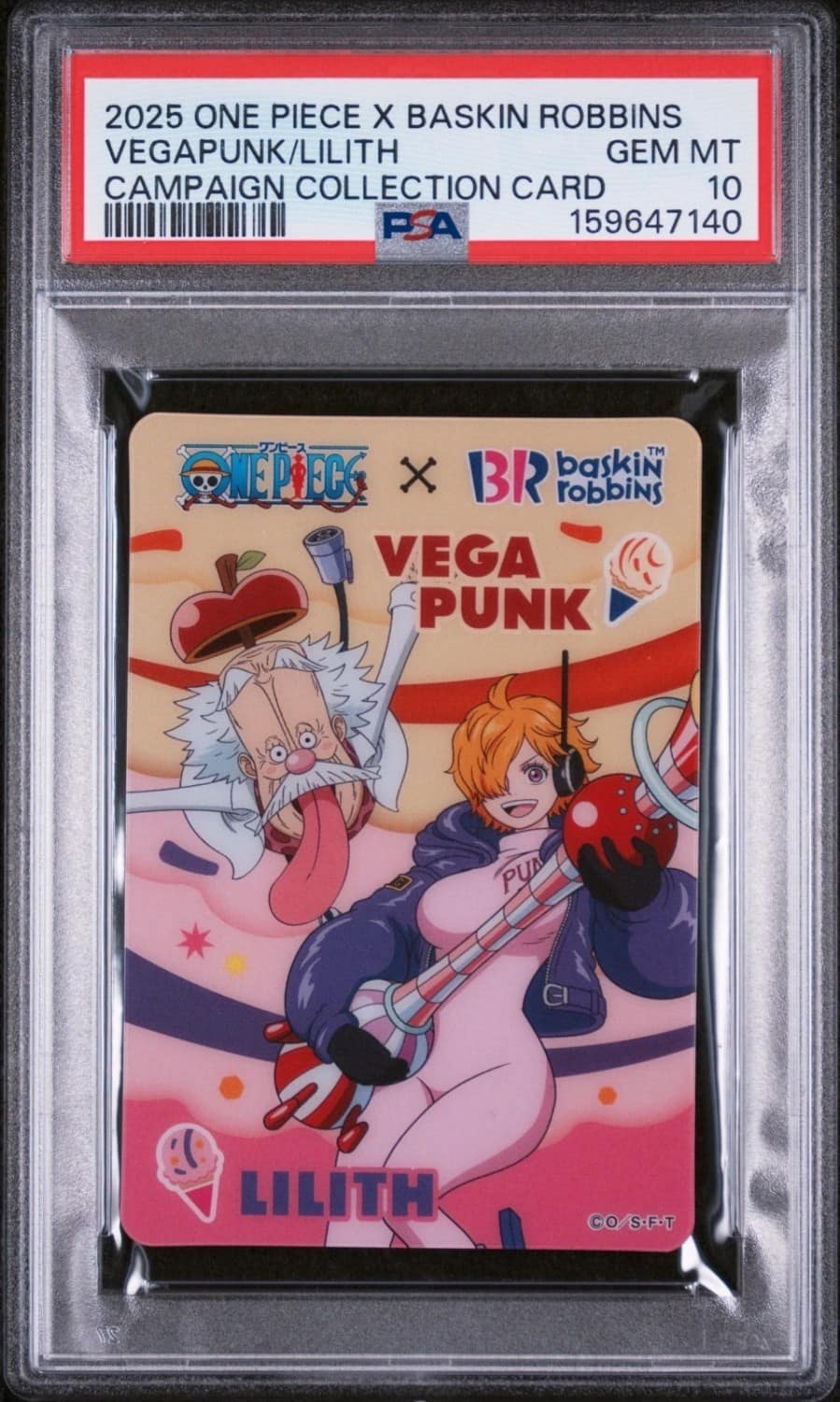 Vegapunk/lilith