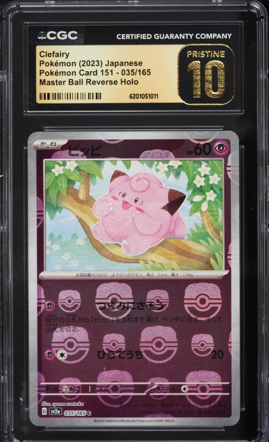 Clefairy