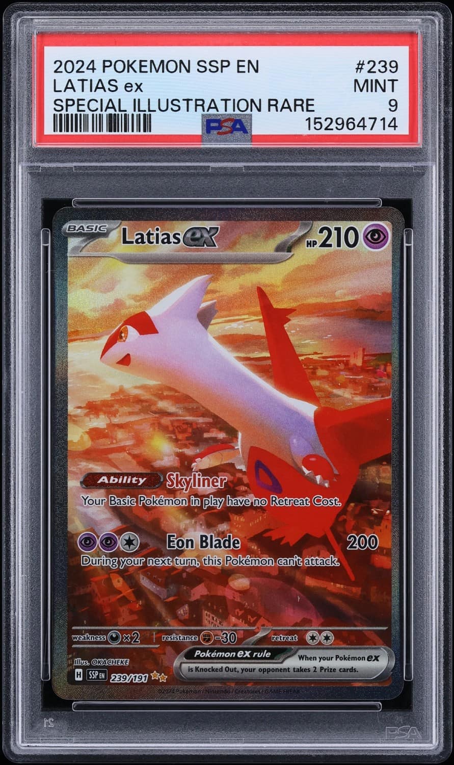 Latias Ex