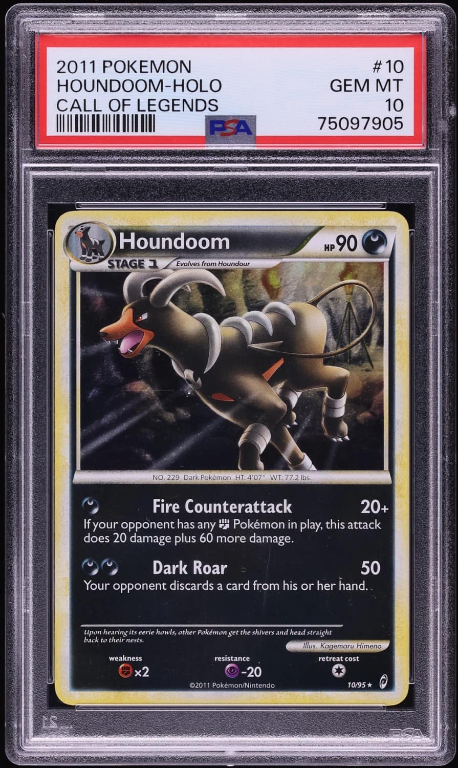 Houndoom