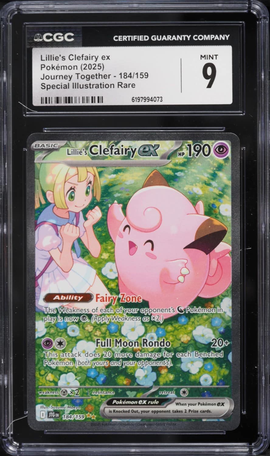 Lillie'S Clefairy Ex