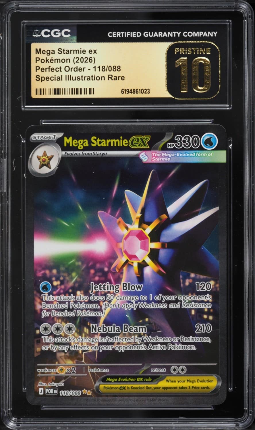 Mega Starmie Ex