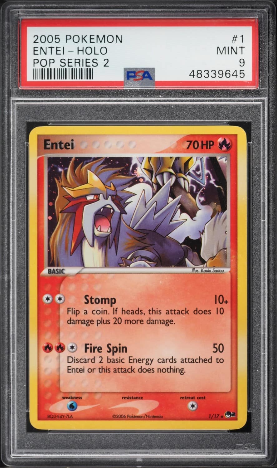 Entei