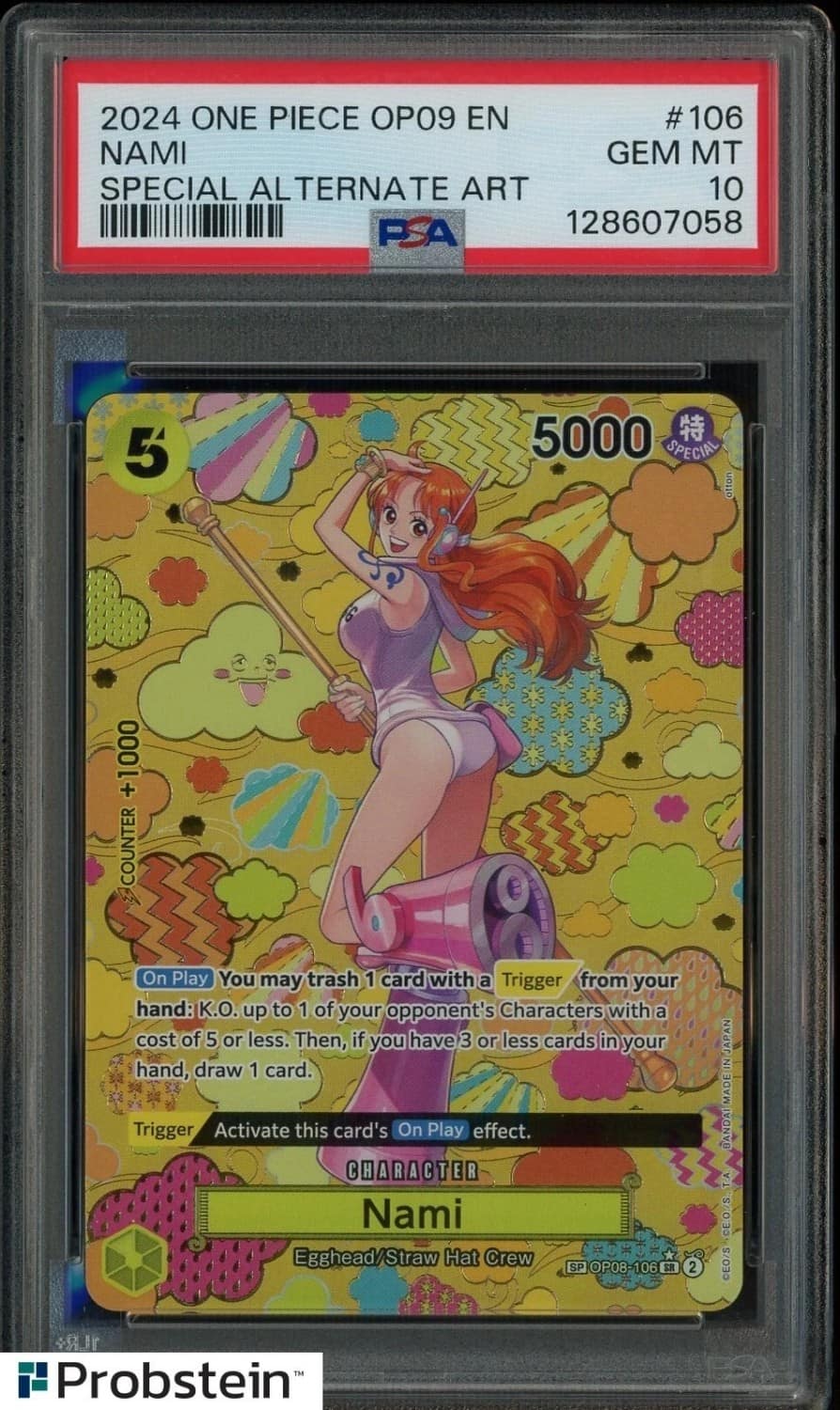 Nami
