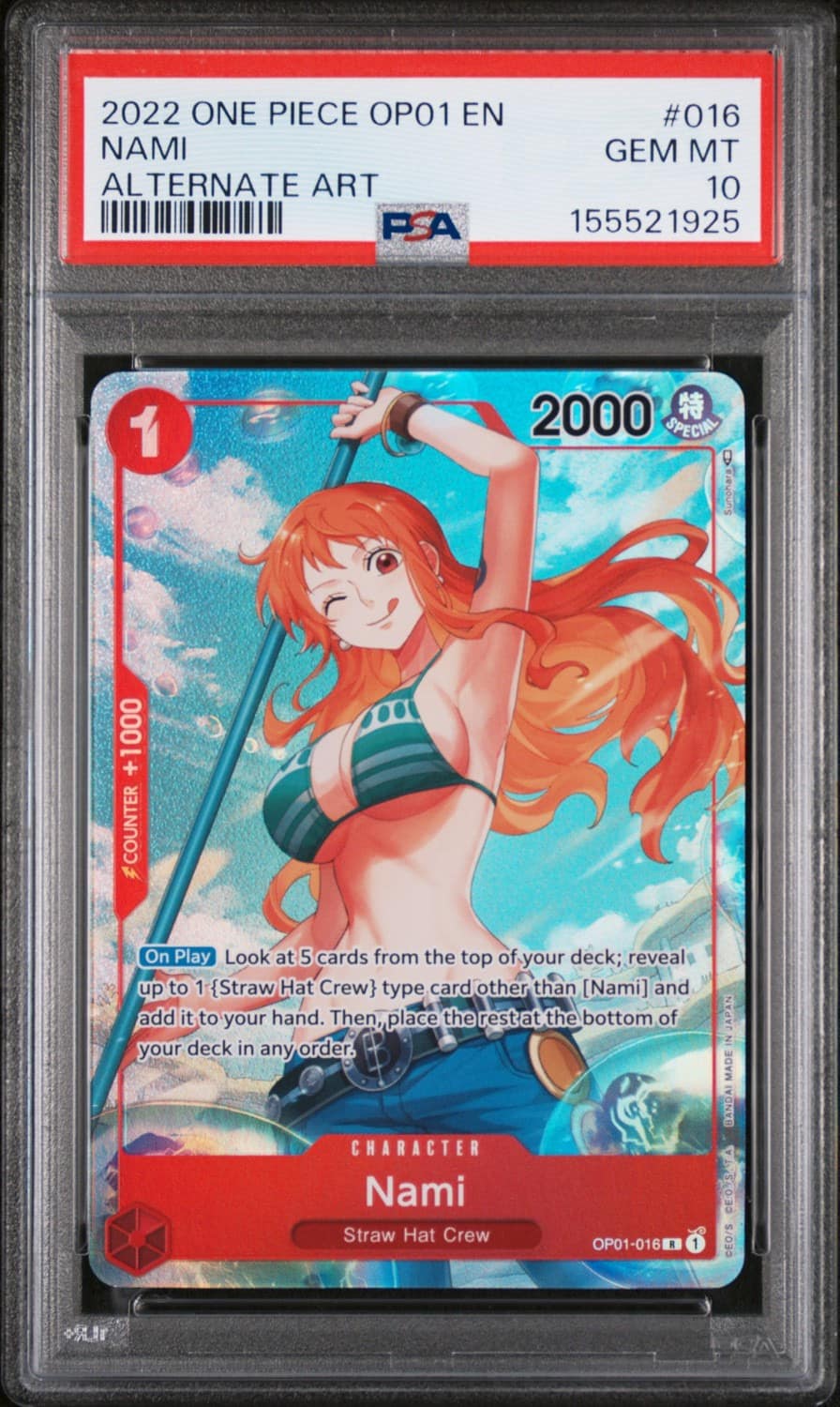 Nami