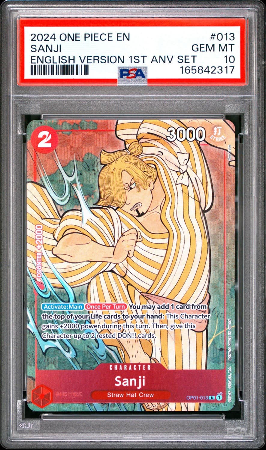 Sanji