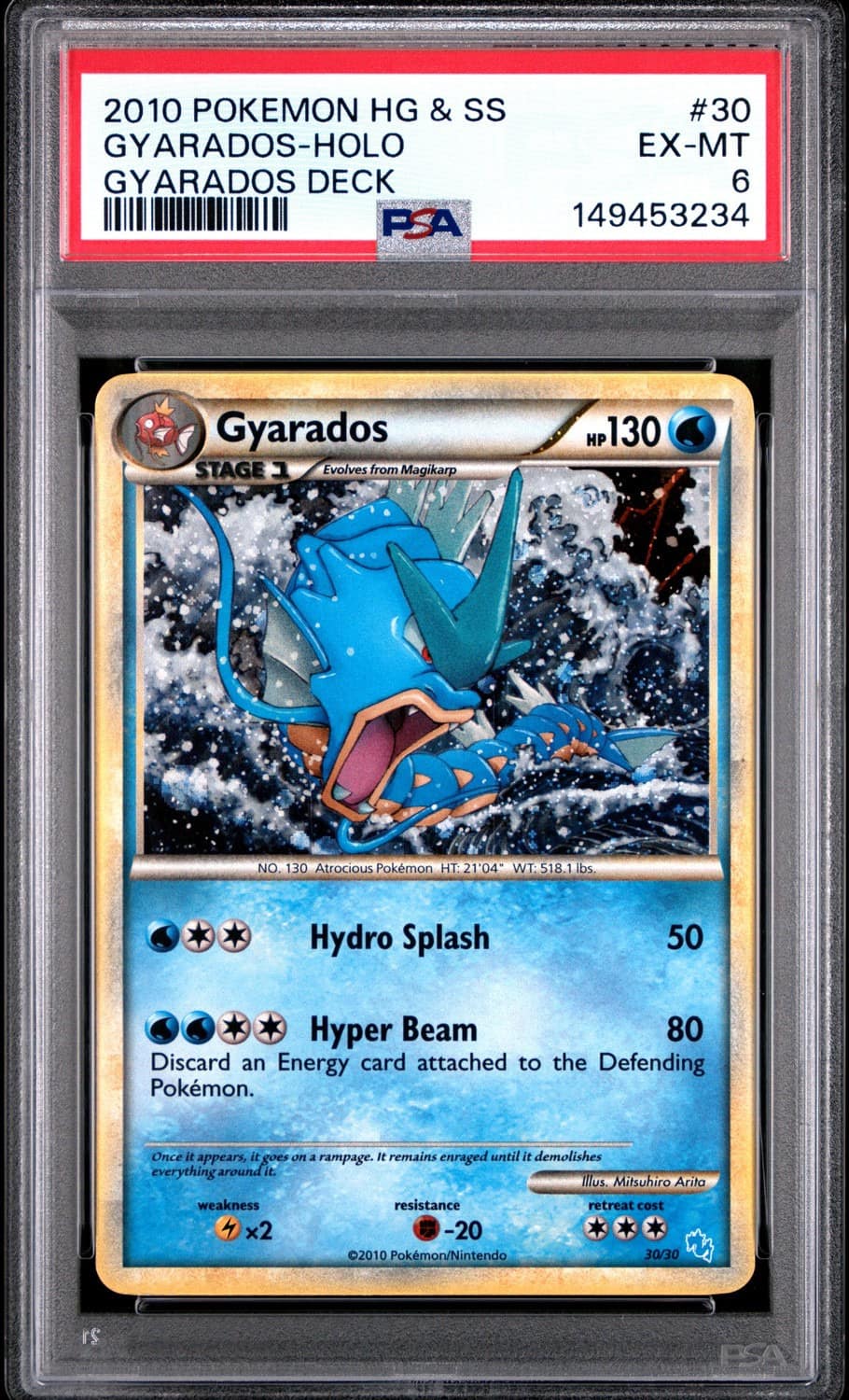 Gyarados