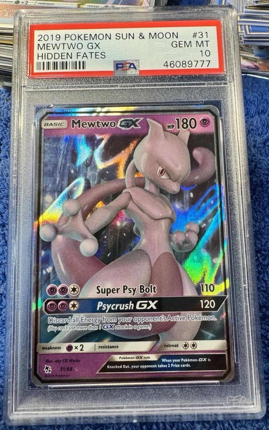Mewtwo Gx